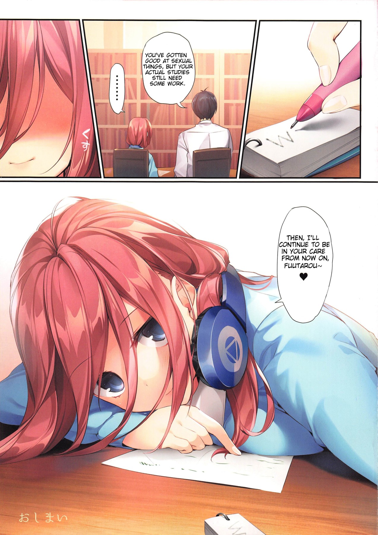 Hentai Manga Comic-A Book that Makes Miku a Pre-Established Fact-Read-26